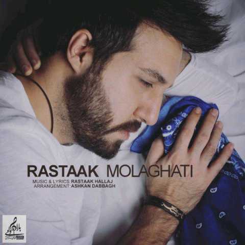 Rastaak Molaghati