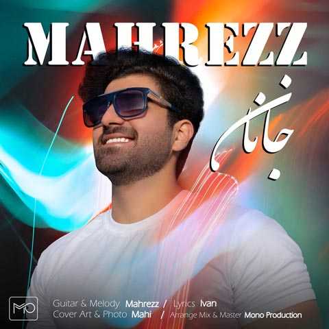 Mahrezz Janaan