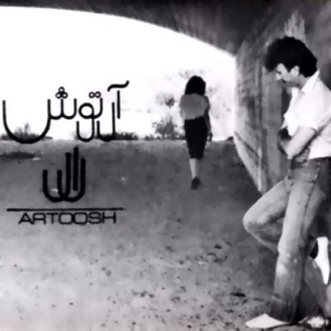 Artoosh Arezoo