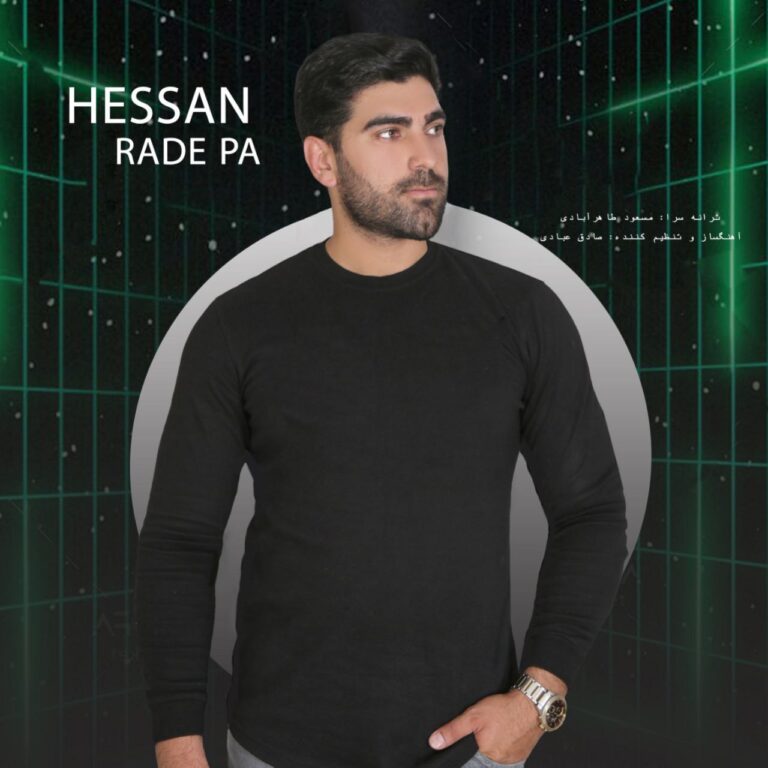 Hesan Radepa