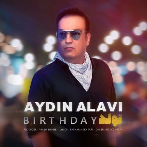 aydin alavi tavalod 2022 08 15 10 14