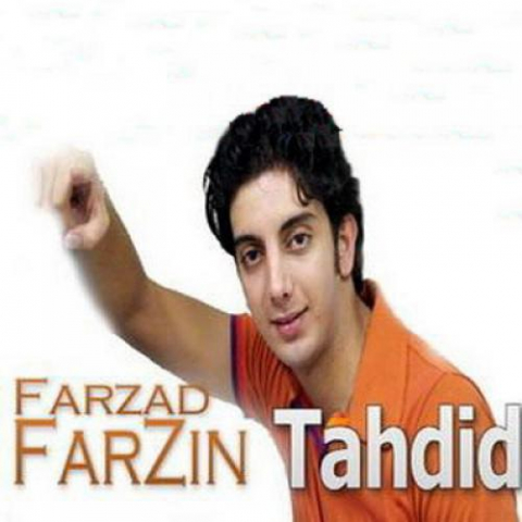 farzad farzin range taze 2022 08 15 00 51