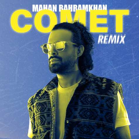 mahan bahramkhan setareye donbaledar remix 320 2022 08 22 17 40