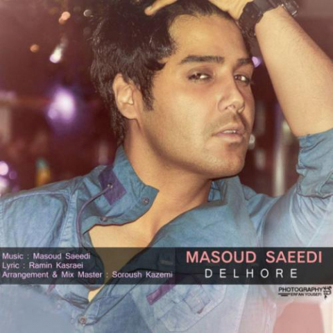 masoud saeedi delhore 2022 08 07 00 12