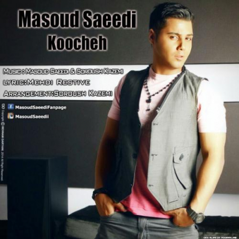 masoud saeedi koocheh 2022 08 07 00 13