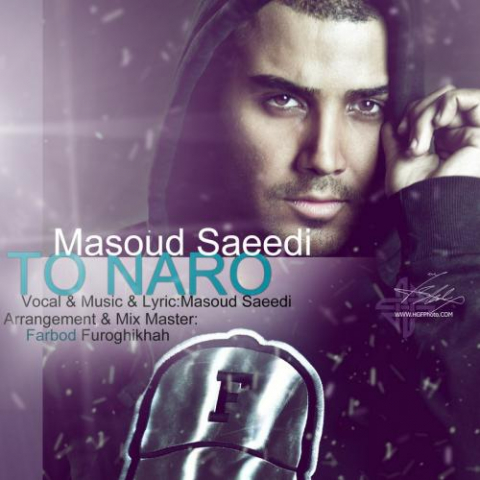 masoud saeedi to naro 2022 08 06 23 44