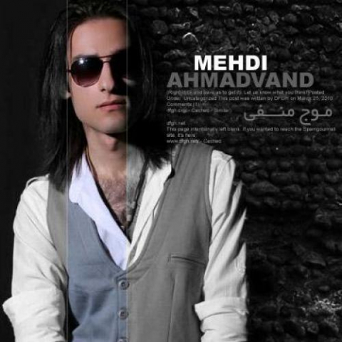 mehdi ahmadvand eltehab 2022 08 16 10 52