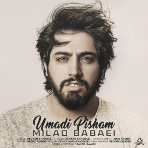 milad babaei umadi pisham 2022 08 18 09 11