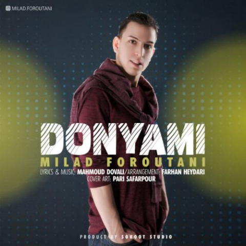 milad foroutani donyami 2022 08 06 12 41