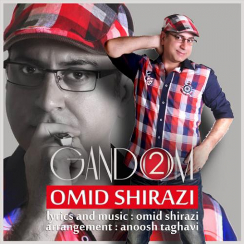 omid shirazi gandom ii 2022 08 07 14 56