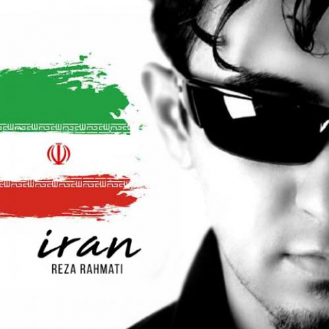 reza rahmati iran 2022 08 13 00 32