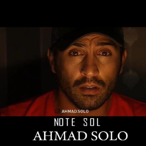 ahmad solo note sol 2023 01 28 15 15