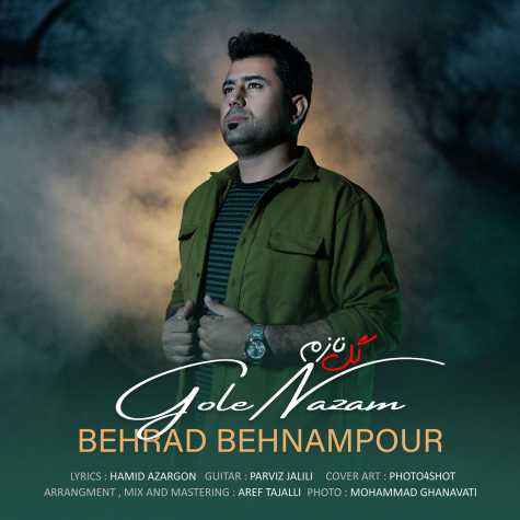 behrad behnampour gole nazam 2023 01 21 12 00