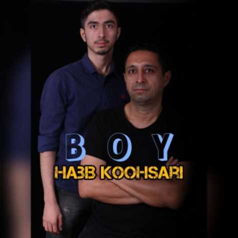 habib koohsari pesar 2023 01 26 16 00