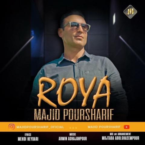 majid poursharif roya 2023 01 11 20 17