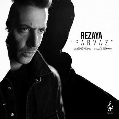 rezaya parvaz 2023 01 28 22 25