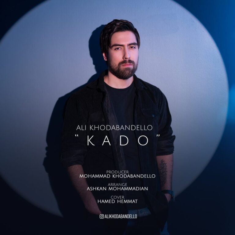 ali khodabandello kado 2023 02 05 23 05