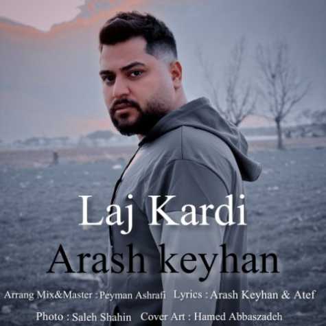 arash keyhan laj kardi 2023 02 11 13 50