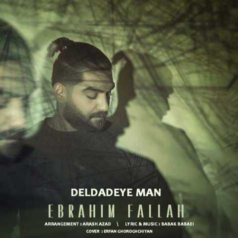 ebrahim fallah deldadeye man 2023 02 01 16 45