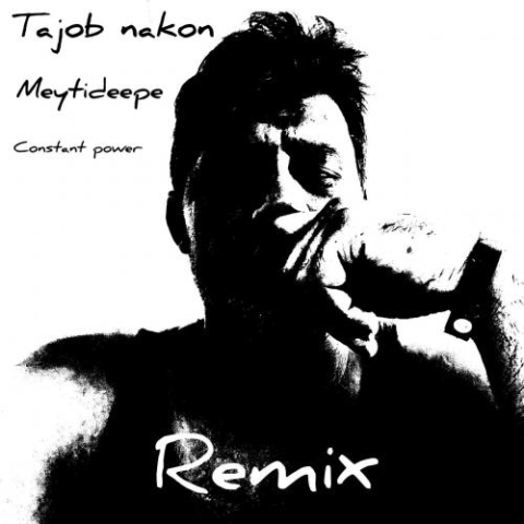 meyti deepe tajob nakon remix 2023 02 06 19 45