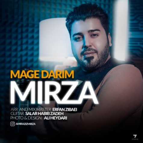 mirza mage darim 2023 02 12 23 45