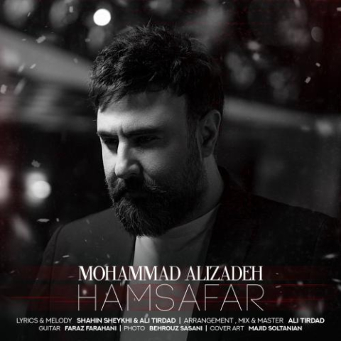 mohammad alizadeh hamsafar 2023 02 26 16 55