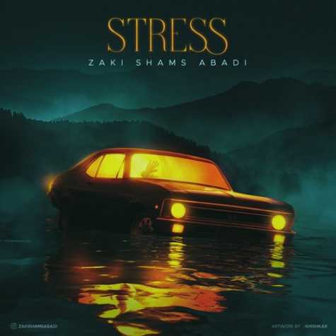 zaki shams abadi stress 2023 02 03 13 35