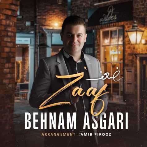 behnam asgari zaaf 2023 03 20 19 00