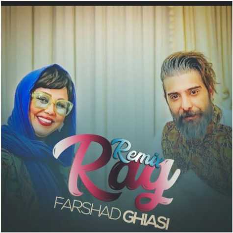 farshad ghiasi rag remix 2023 03 11 20 55