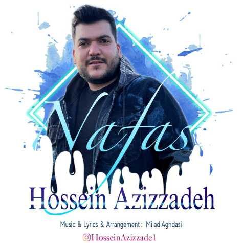 hossein aziz zade nafas 2023 03 10 05 45