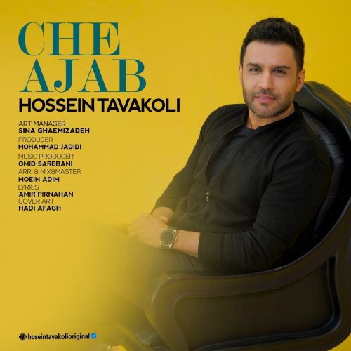 hossein tavakoli che ajab 2023 03 17 12 30