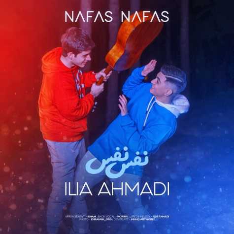 ilia ahmadi nafas nafas 2023 03 05 20 25