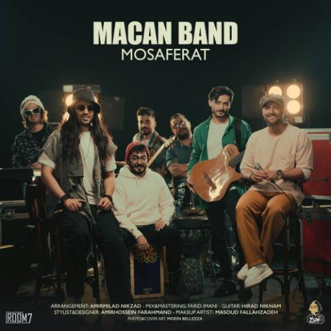 macan band mosaferat 2023 03 23 20 45