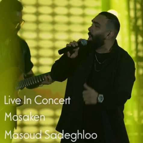 masoud sadeghloo mosaken live in consert 2023 03 12 20 15