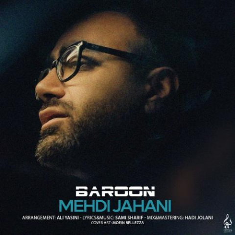 mehdi jahani baroon 2023 03 07 19 15