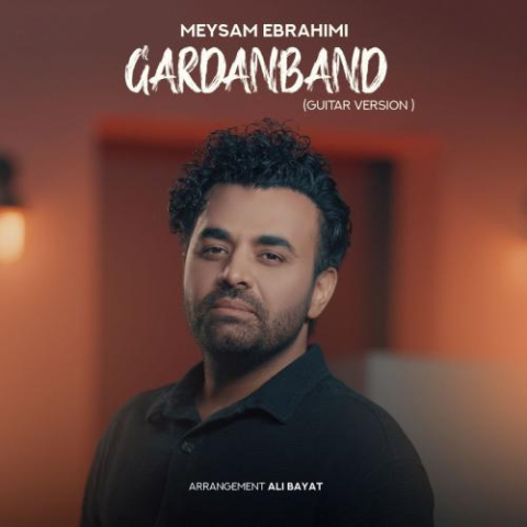 meysam ebrahimi gardanband guitar version 2023 03 23 20 40