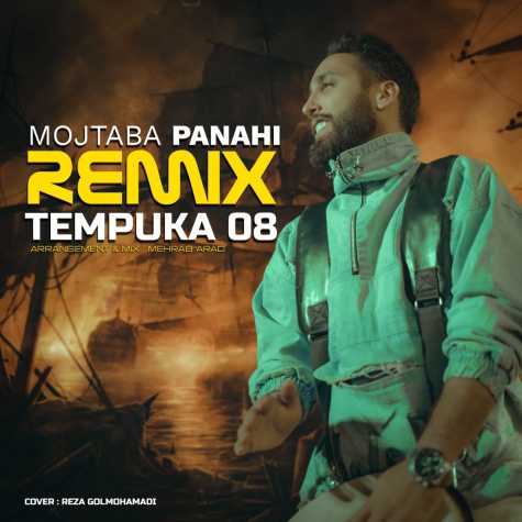 mojtaba panahi remix tempuka 08 2023 03 20 19 10