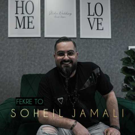 soheil jamali fekre to 2023 03 30 15 00