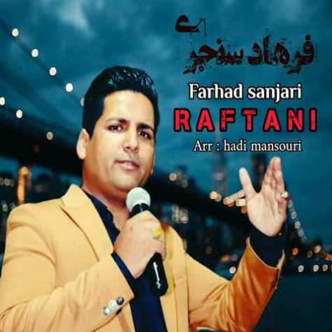 farhad sanjari raftani 2023 04 30 15 05