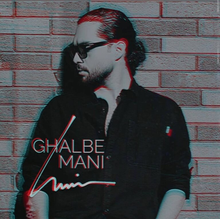 haamim ghalbe mani piano version 2023 04 18 22 55