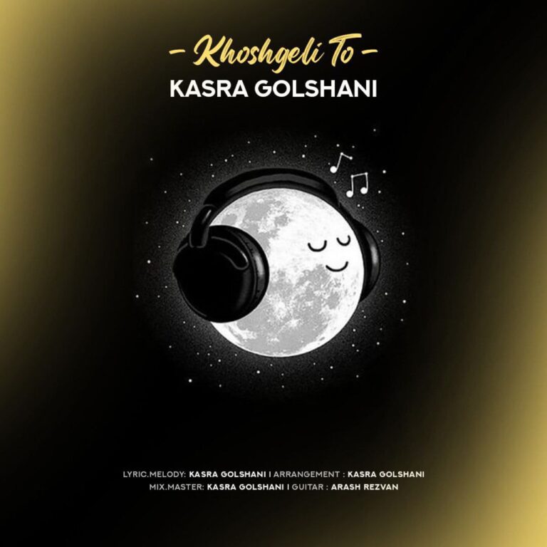 kasra golshani khoshgeli to 2023 04 08 22 35