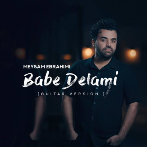 meysam ebrahimi babe delami guitar version 2023 04 17 22 35