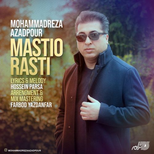 mohammadreza azadpour mastio rasti 2023 04 21 21 20