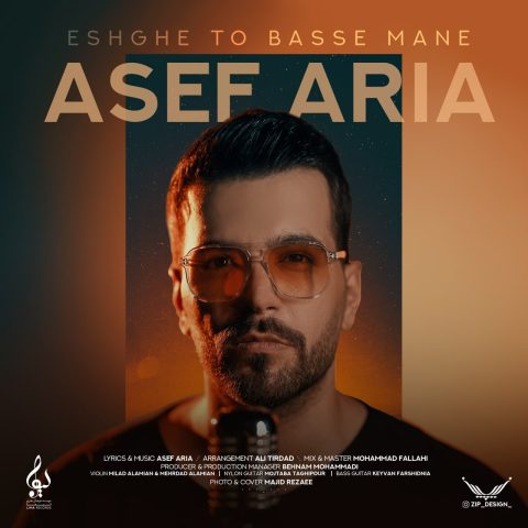 asef aria eshghe to basse mane 2023 05 21 19 35