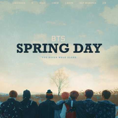 bts spring day 2023 05 10 00 10