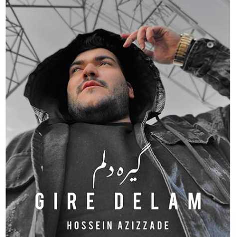 hossein azizzade gire delam 2023 05 29 20 40