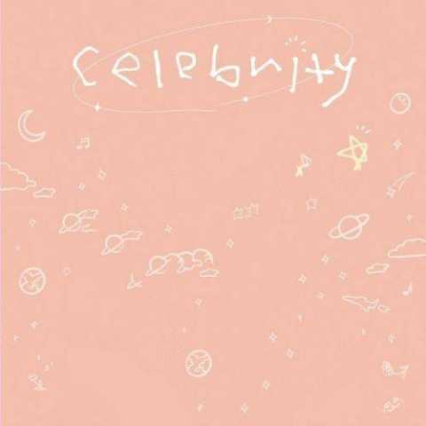 iu celebrity 2023 05 10 00 25