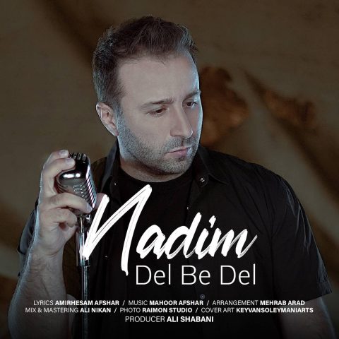 nadim del be del 2023 05 02 17 15