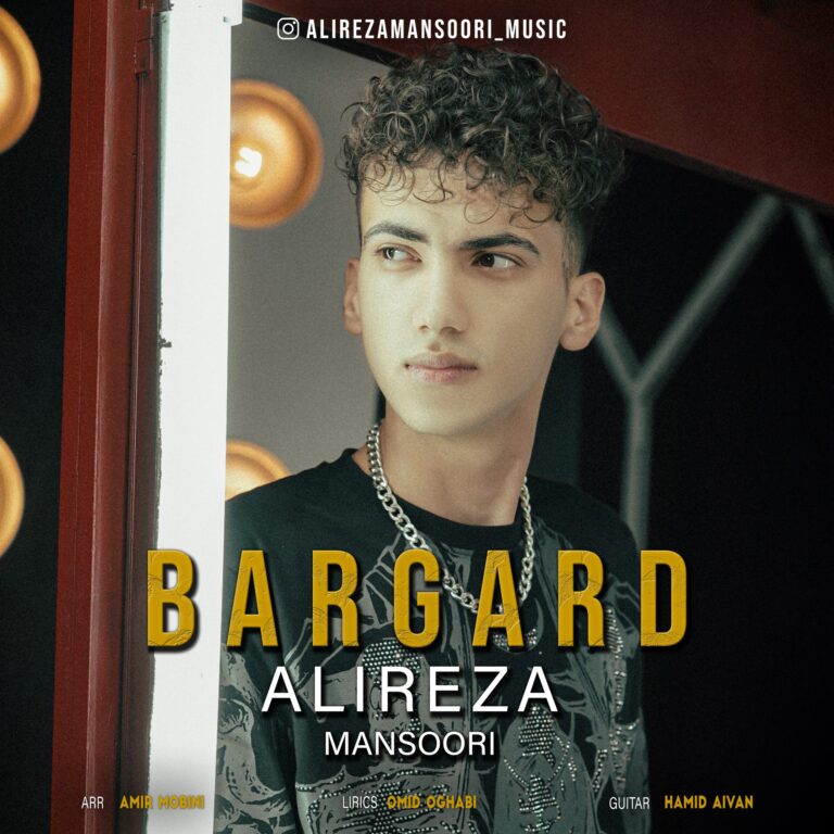 alireza mansoori bargard 2023 06 28 04 30