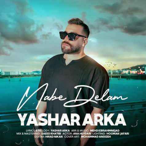 yashar arka nabe delam 2023 06 22 13 55